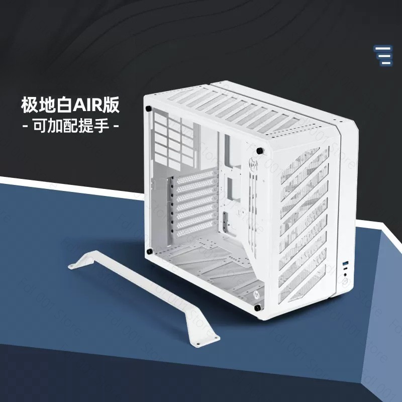 Atx Case - NOUVEAU Boîtier PC ATX MECHANICAL MASTER