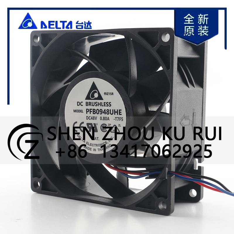Case Fan Controller - Ventilateur de refroidissement 9CM Delta 5V