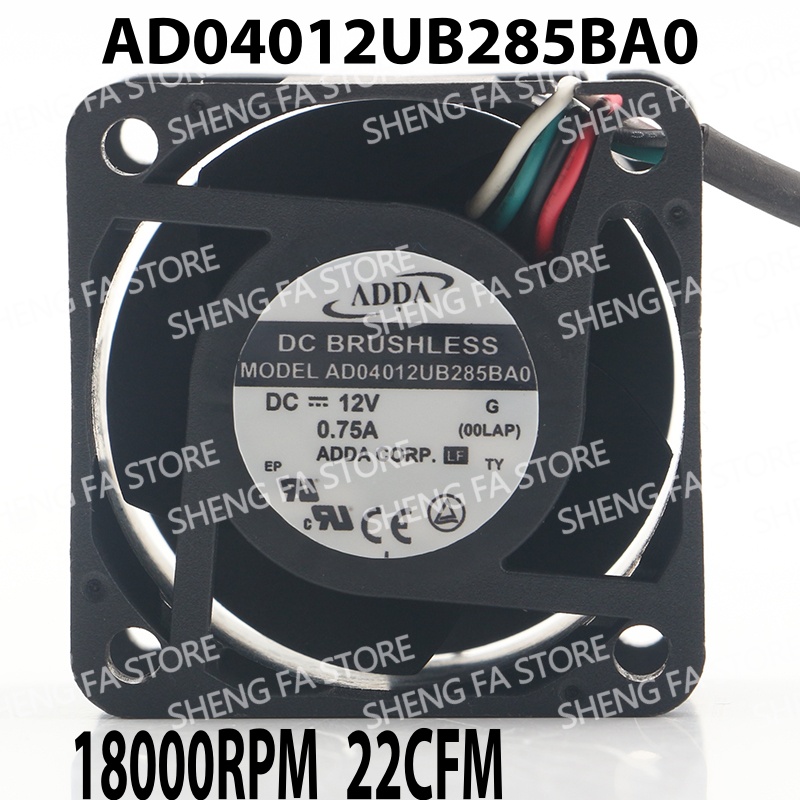 Ventilateur de refroidissement - Case Fan Controller avis et prix