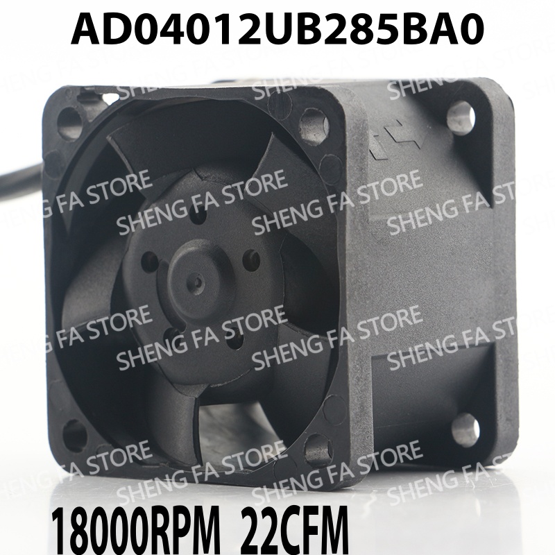 Ventilateur de refroidissement - Case Fan Controller avis et prix