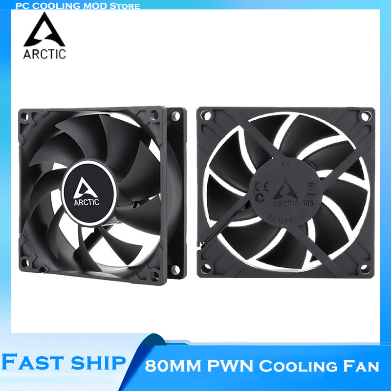 ARCTIC F8 PWM PST boîtier d'or - Case Fan Controller avis et prix
