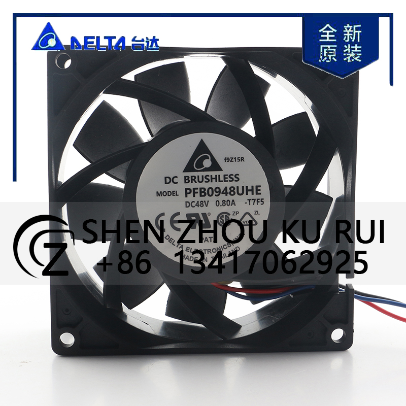 Ventilateur de refroidissement - Case Fan Controller avis et prix