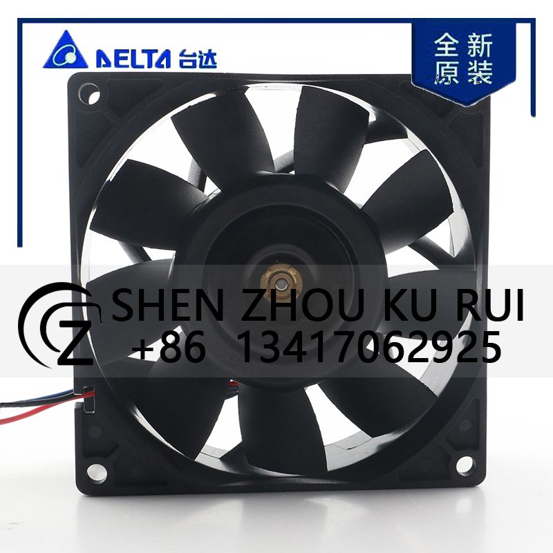Ventilateur de refroidissement - Case Fan Controller avis et prix
