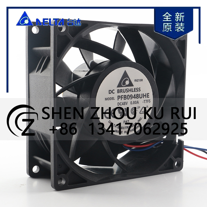 Ventilateur de refroidissement - Case Fan Controller avis et prix