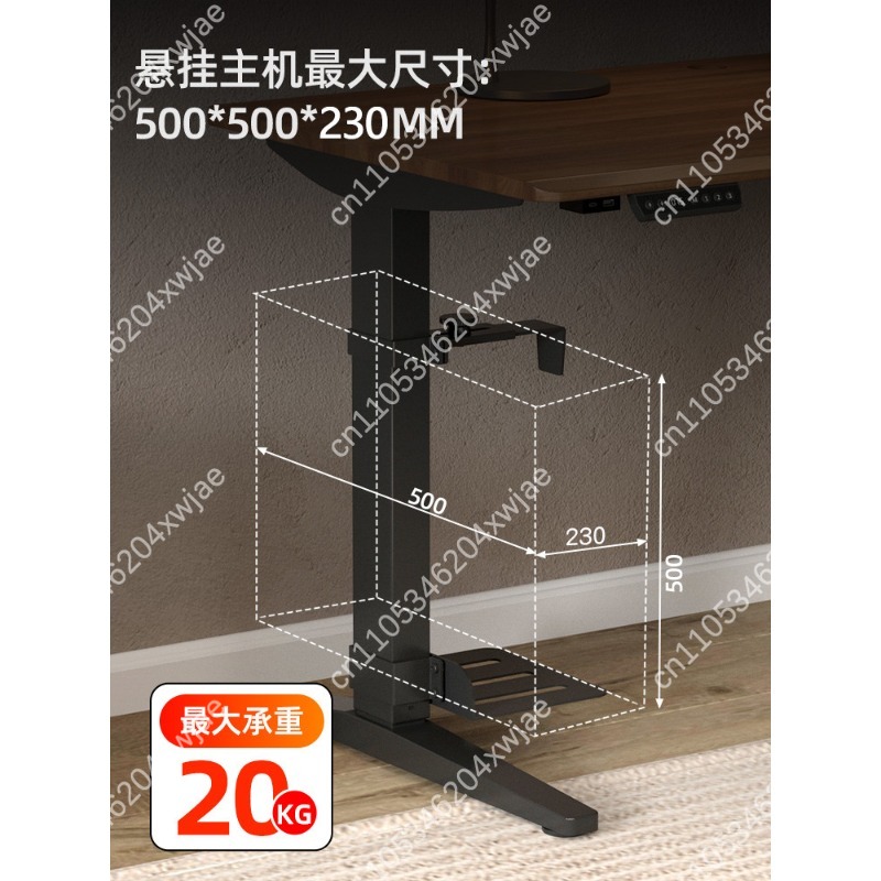 Support de montage suspendu po - Pc Chassis avis et prix